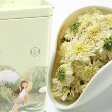 菊花茶黄山贡菊50克包邮