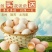 乌骨鸡正宗盐津乌骨鸡散养
