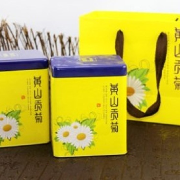 菊花茶黄山贡菊75克俩罐装送礼袋包邮
