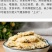 菊花茶黄山贡菊75克俩罐装送礼袋包邮