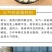 菊花茶黄山贡菊75克俩罐装送礼袋包邮