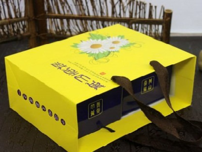 菊花茶黄山贡菊75克俩罐装送礼袋包邮