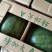 内蒙古通辽奈曼旗精品花无籽西瓜电商货市场货