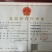 茶叶枸杞叶茶，价格优惠