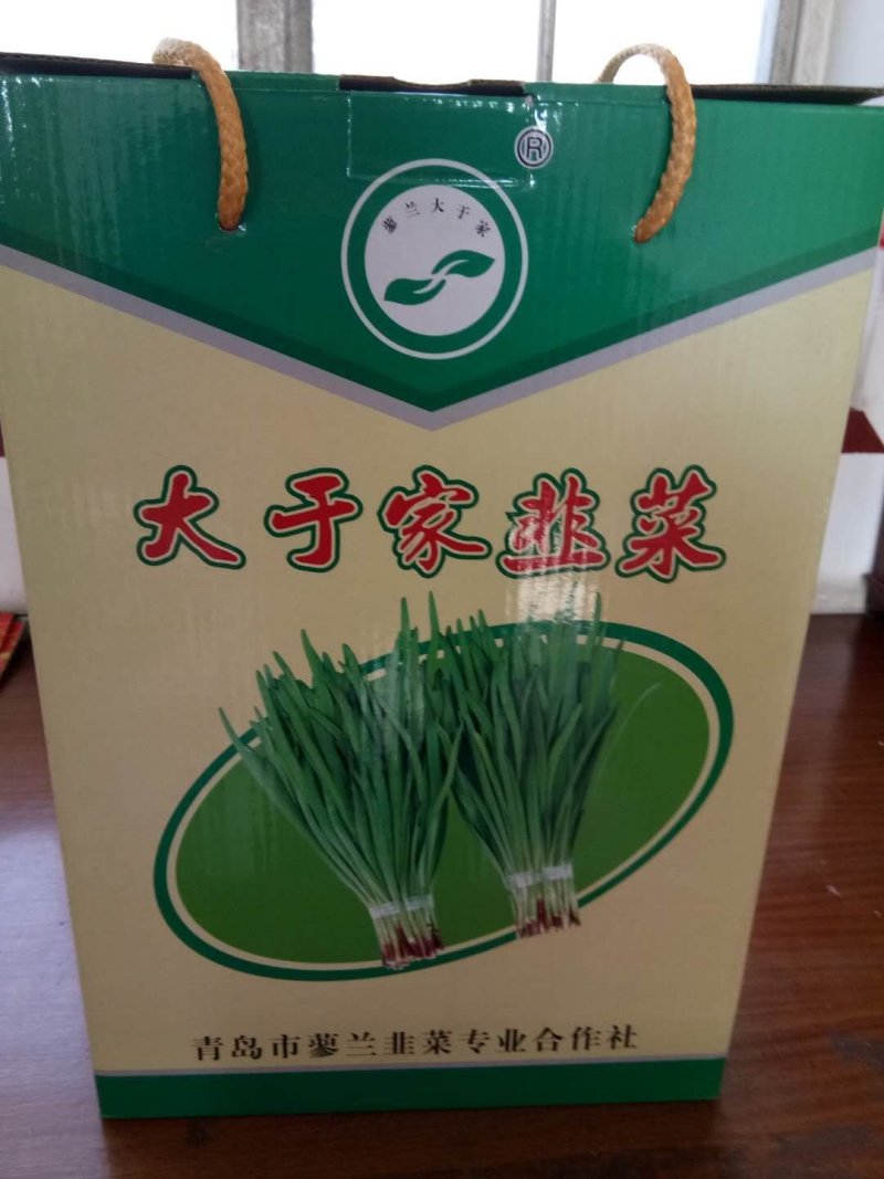 四十元一箱