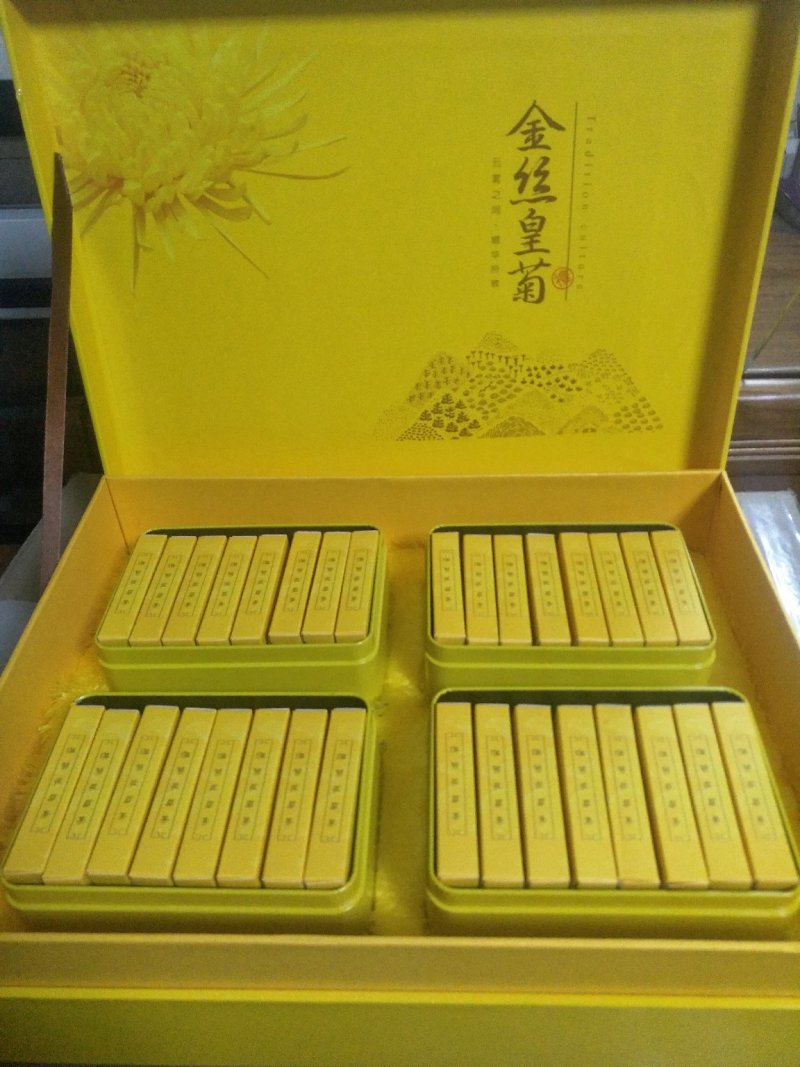 金丝皇菊大花32朵精品礼盒组装，每朵精挑细选直经7公分。