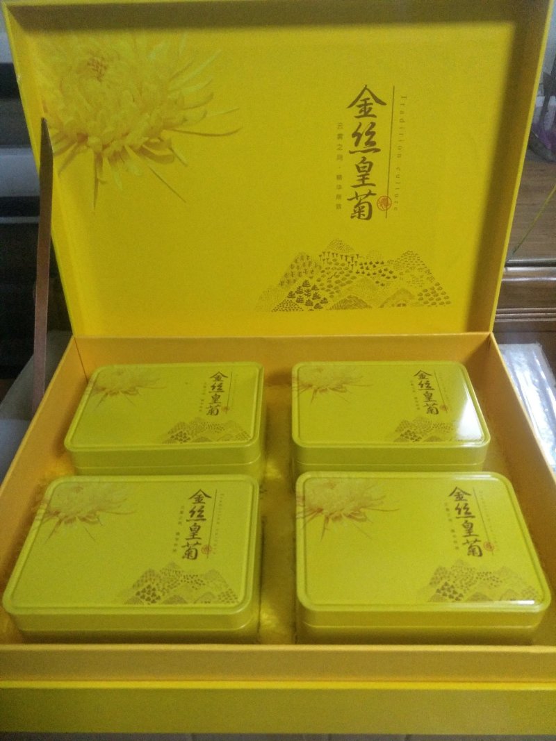 金丝皇菊大花32朵精品礼盒组装，每朵精挑细选直经7公分。