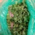 铁杆香菜