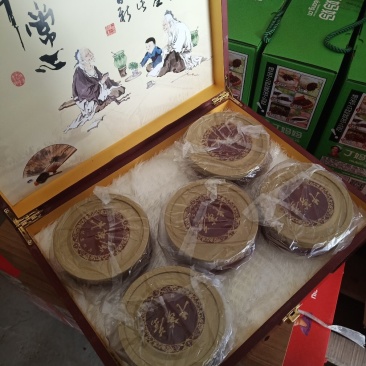 牛蒡茶