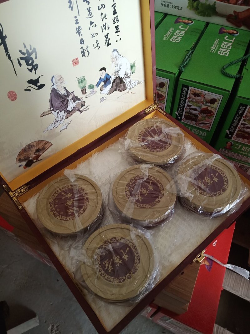 牛蒡茶