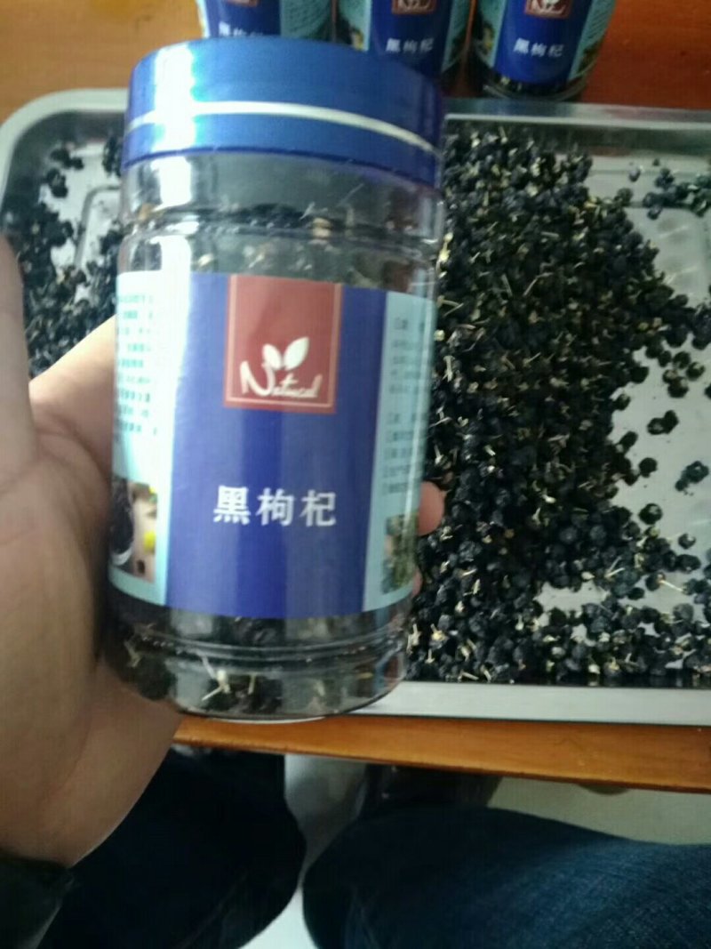 优质青海黑枸杞6罐100元包邮