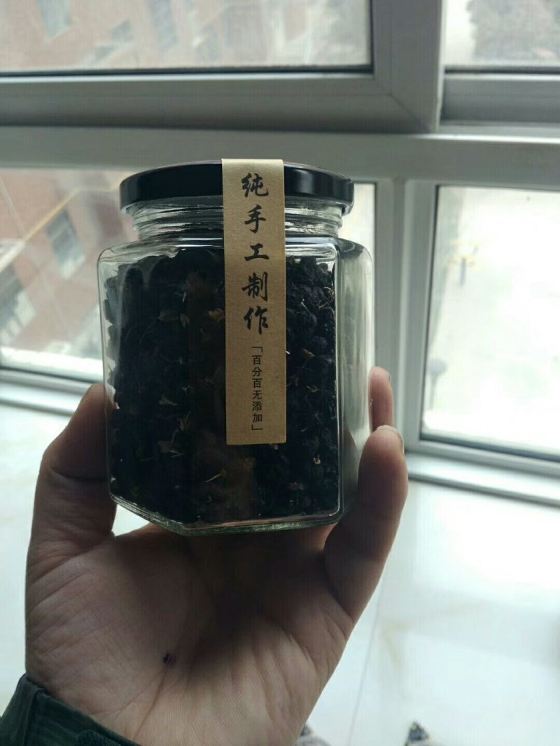 优质青海黑枸杞6罐100元包邮