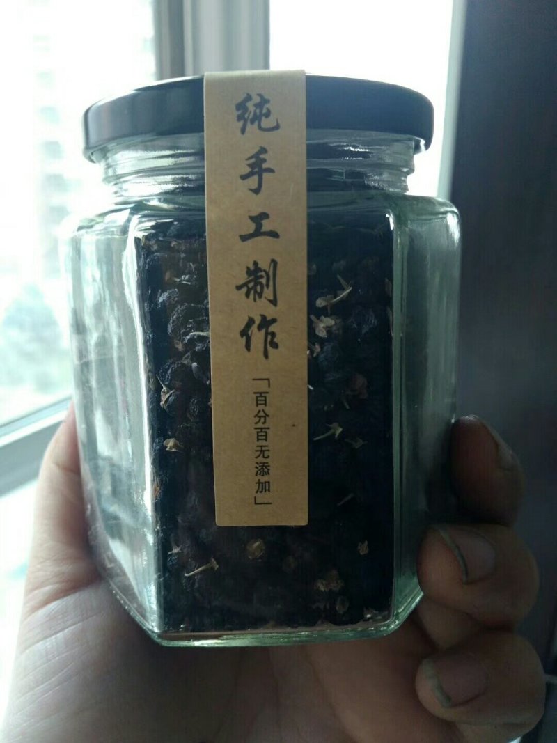 优质青海黑枸杞6罐100元包邮