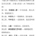 淡干海参（纯）