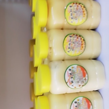 东北伊春纯蜂蜜假一陪百