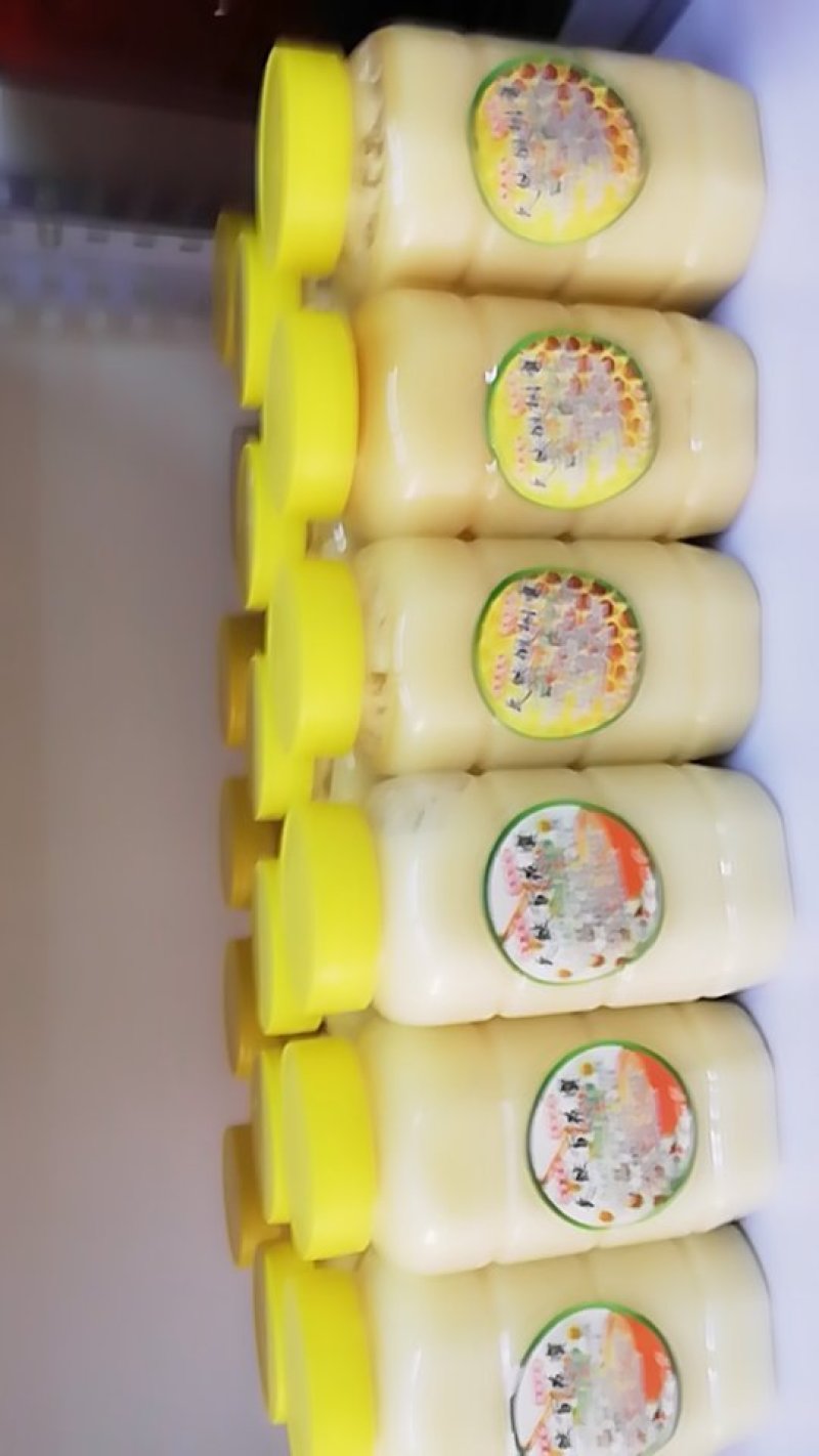 东北伊春纯蜂蜜假一陪百