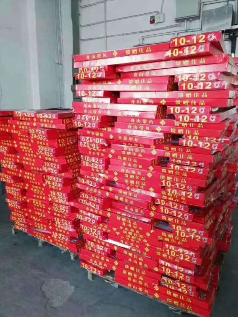 礼品带规格10/12