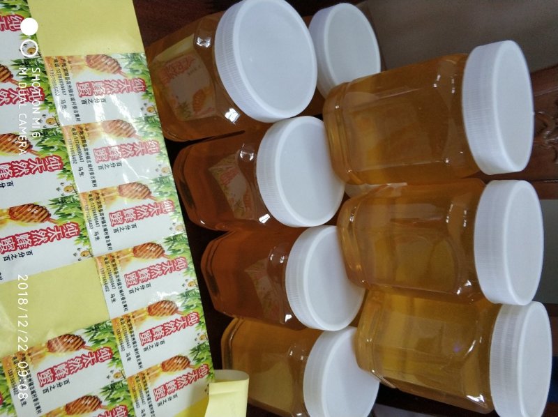 少量供应中华蜂蜜，2018年冬蜜