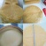 豆油皮，豆腐皮，豆筋