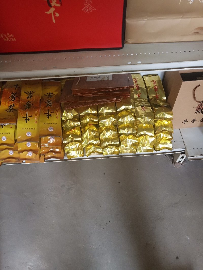 牛蒡茶