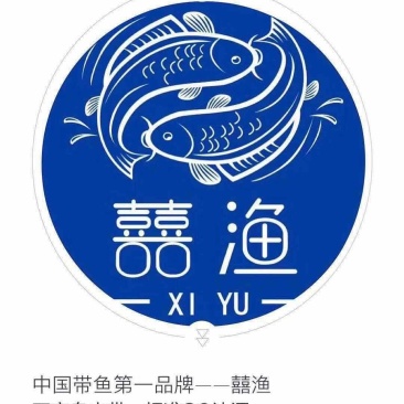 正宗舟山小眼睛带鱼