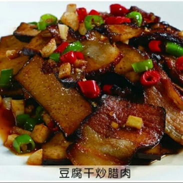巴中手工烟熏豆腐干6块