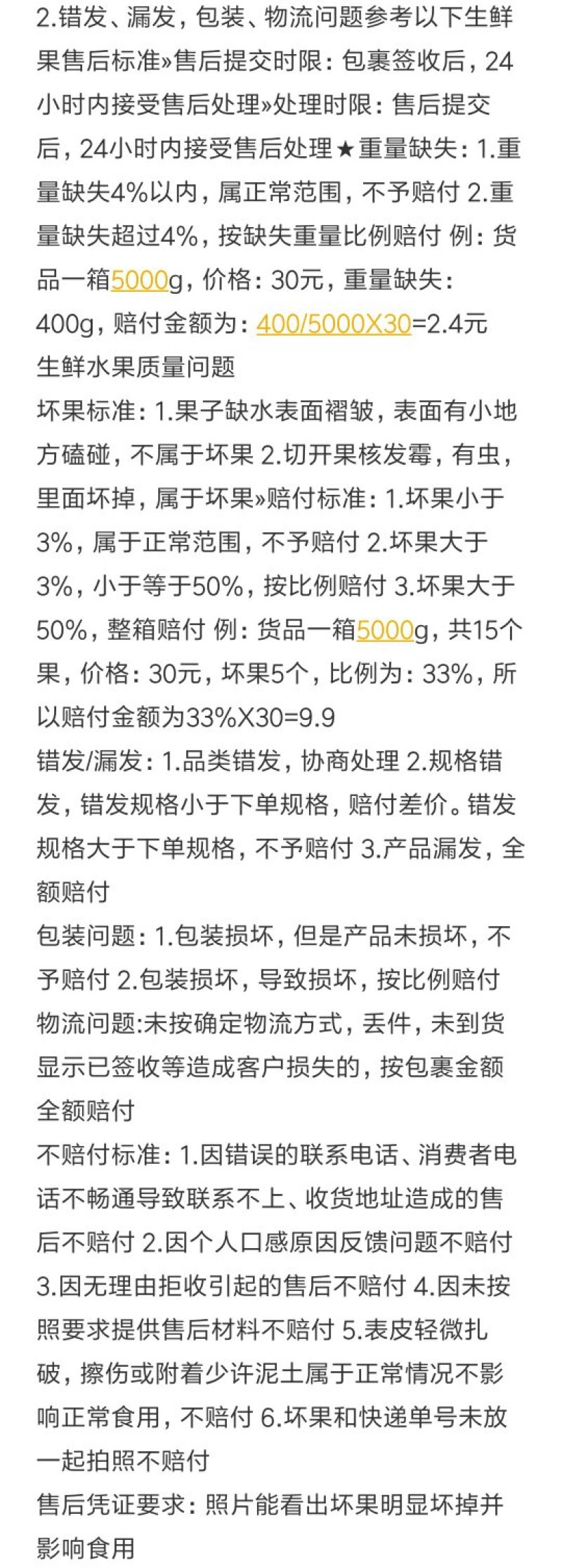 巴中手工烟熏豆腐干6块