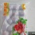丹东九九草莓20一5o克个大爽口