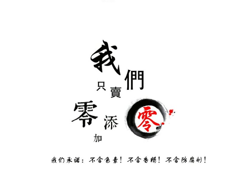 江南特产炒米糖【超值特惠】5斤装养生芝麻片孕妇早点米花糖