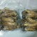 干冻松茸礼品盒5盒包邮
