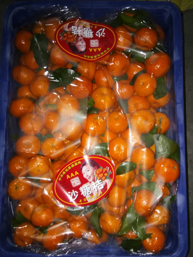 1.4-1.7元左右百家货砂糖橘，货源充足