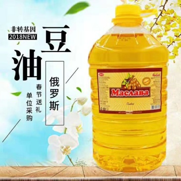俄罗斯马斯拉娃非转基因大豆油