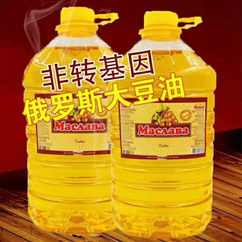 俄罗斯马斯拉娃非转基因大豆油