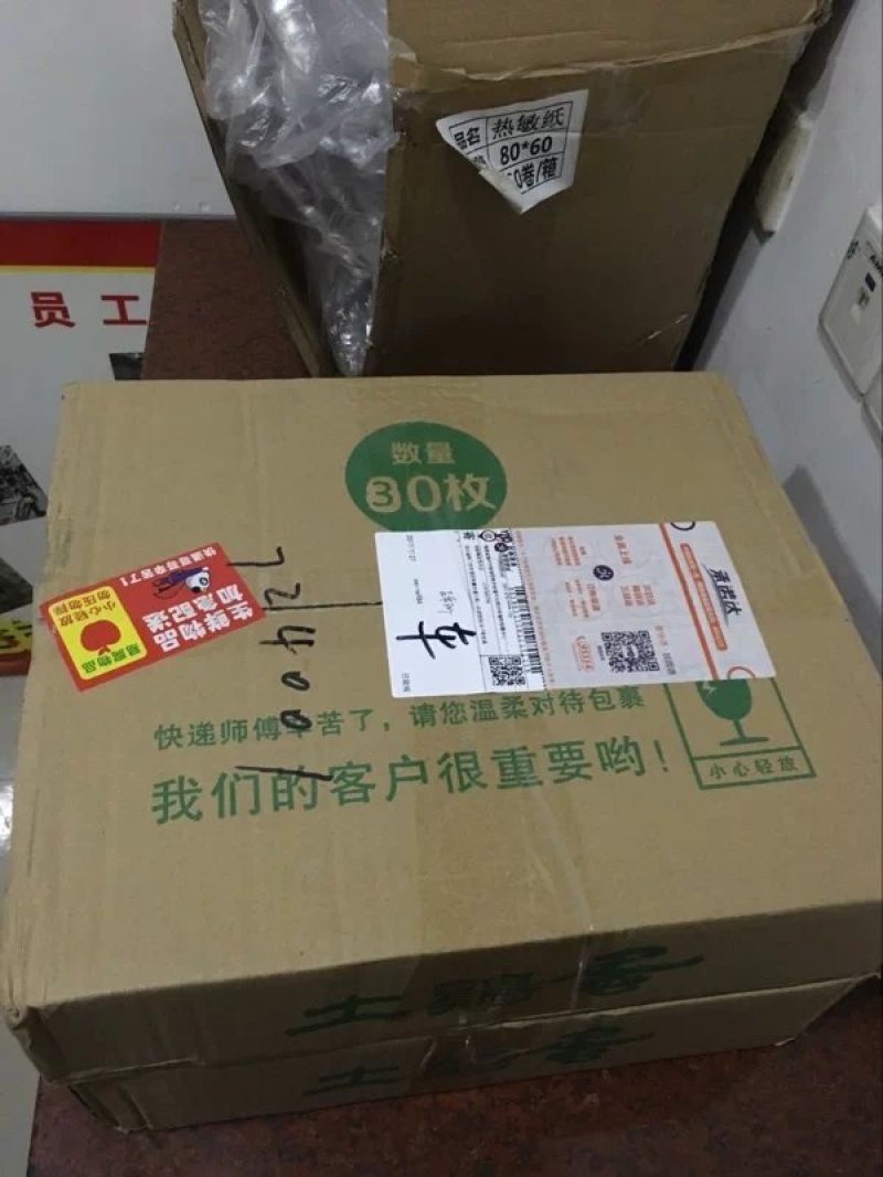 【有好货】散养土鸡蛋30枚全网一件代发，品质好线上线下俏