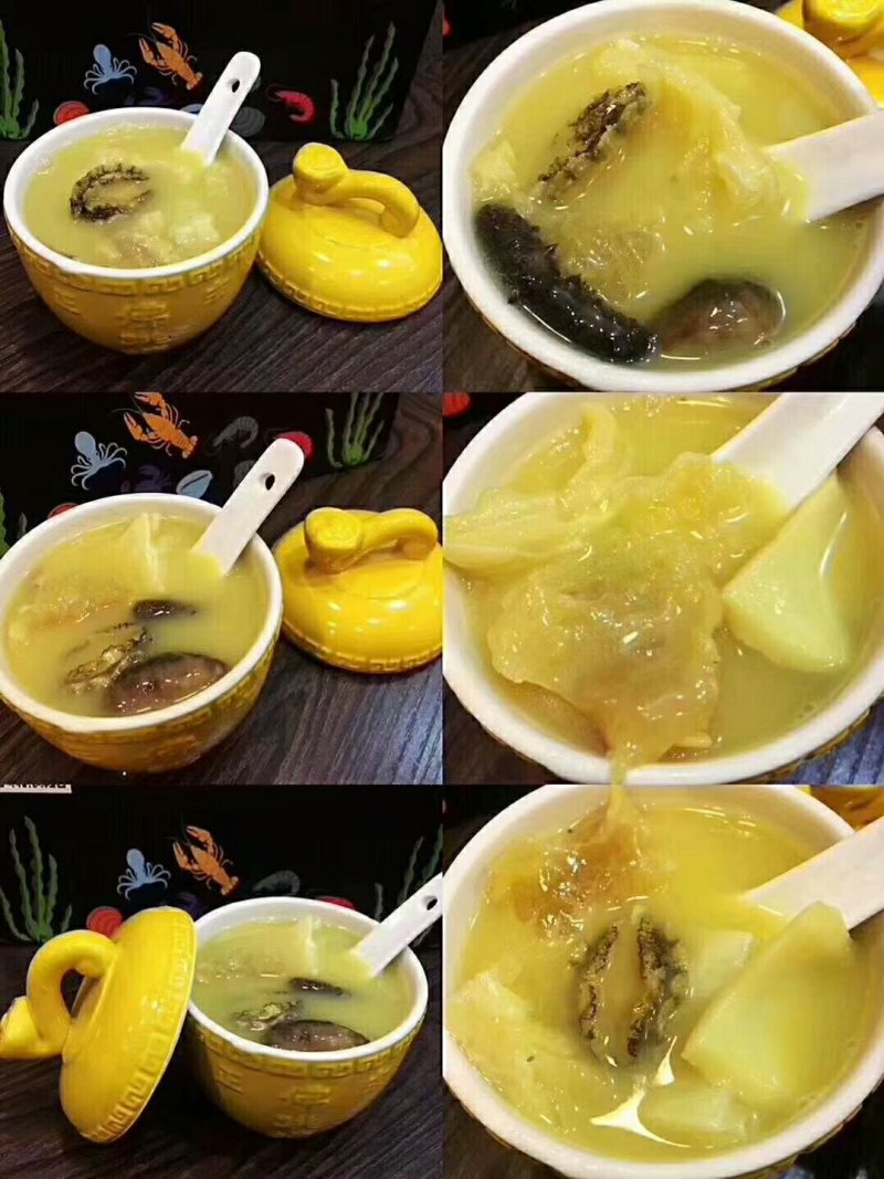 佛跳墙