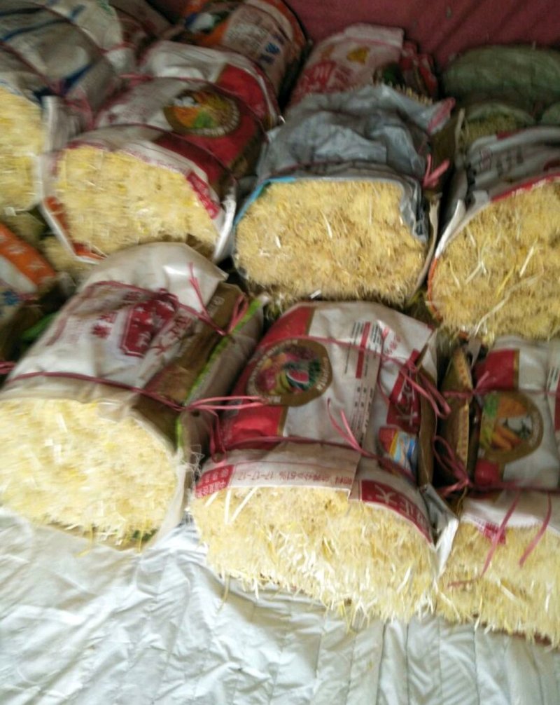 优质韭黄，色泽金黄，产地直供，量大从优，欢迎光临！