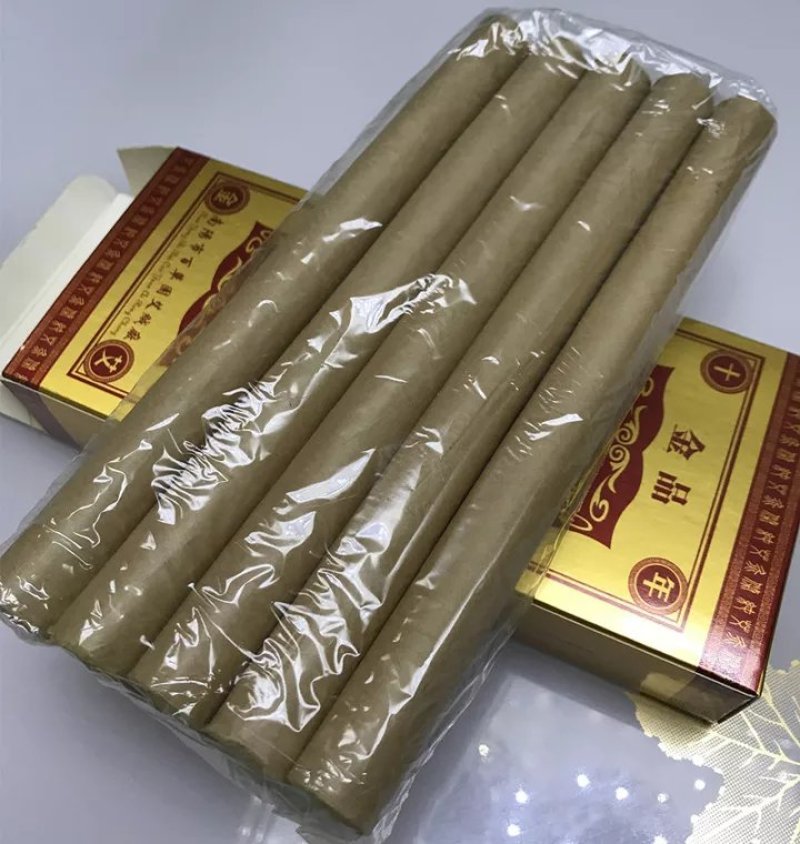 艾条10支1盒包邮十年
