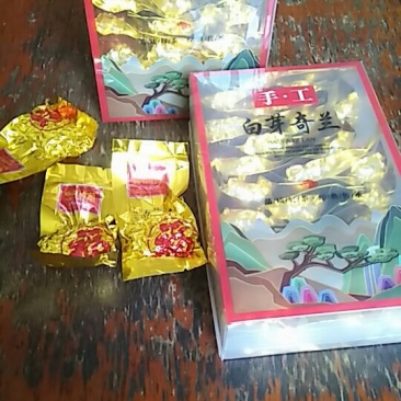 平和正宗白芽奇兰茶