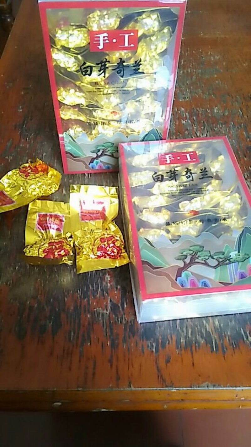 平和正宗白芽奇兰茶