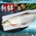 畜牧水产