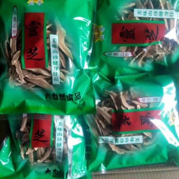超值特产自家种植加工赤灵芝切片125克/袋