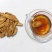 牛蒡茶1斤包邮