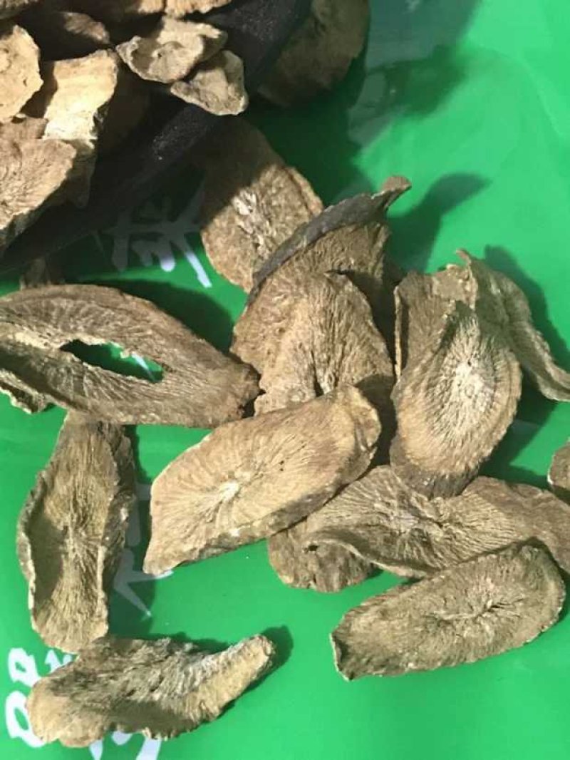 牛蒡茶1斤包邮