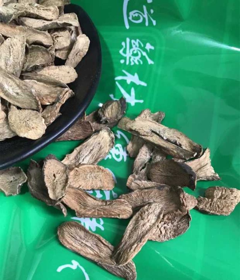 牛蒡茶1斤包邮