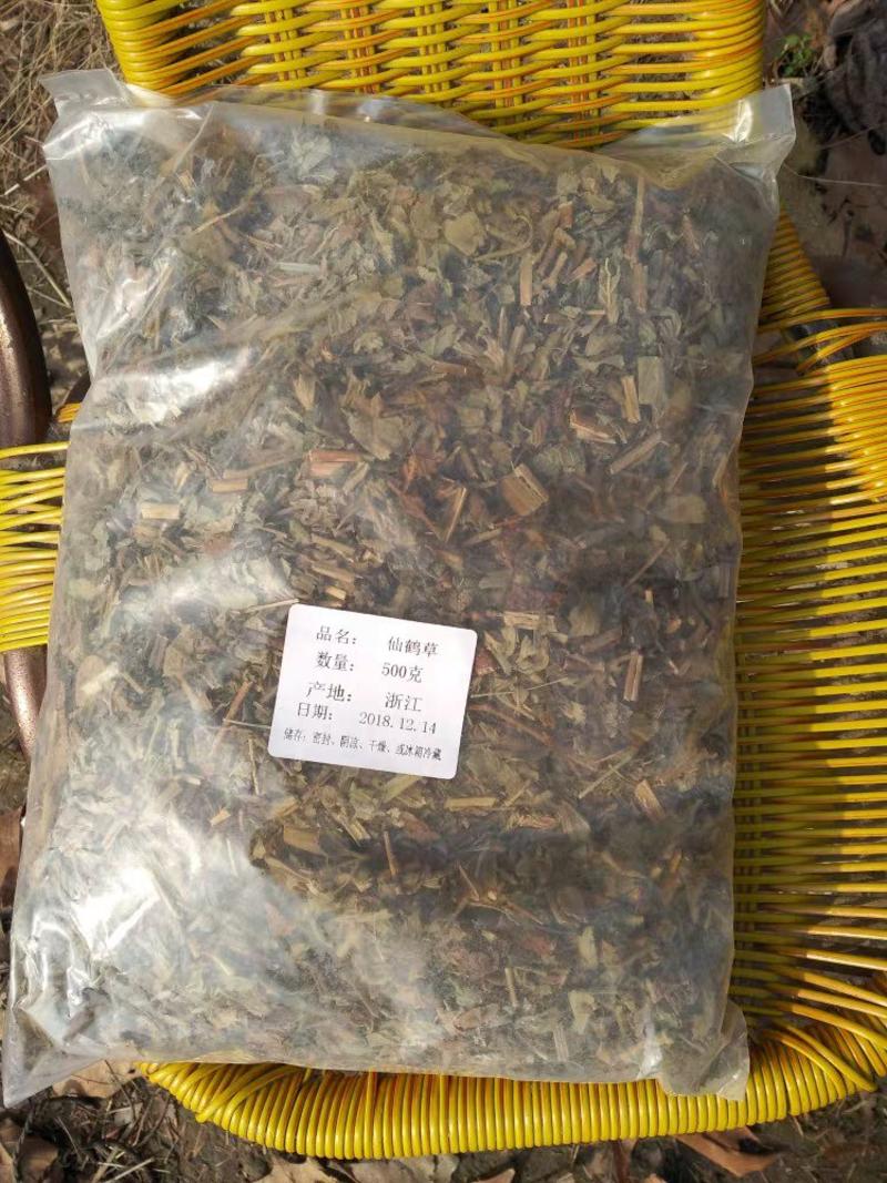 仙鹤草药用浙江批发各种中药材批发零售各种中药材