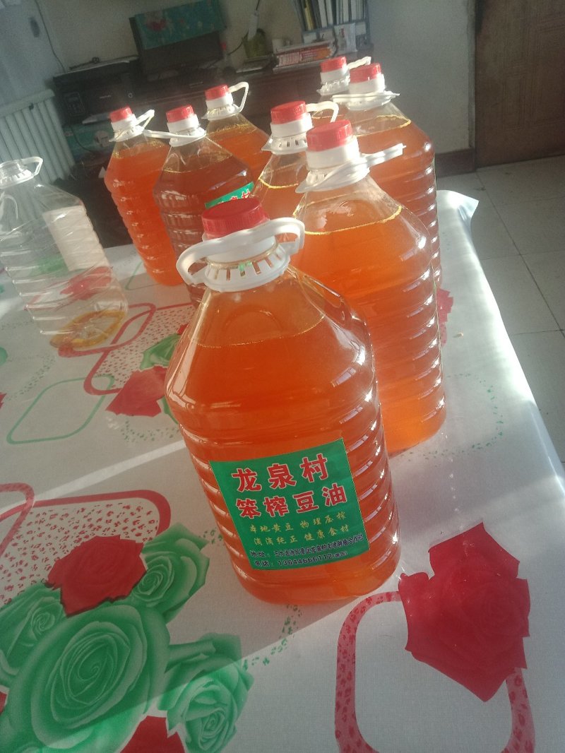笨炸豆油非转基因自产自销农家黄豆笨榨豆油，