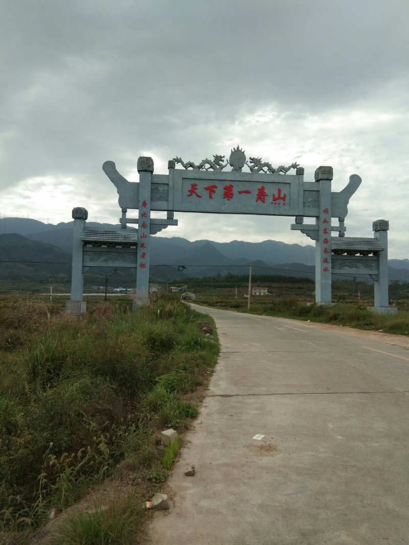 一级180元斤，二级140元斤，三级100元斤。