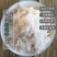东北大米现磨鲜活大米长粒香鲜米