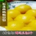 东北粘豆包黏豆包林都伊春农家手工制作年豆包