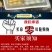 东北粘豆包黏豆包林都伊春农家手工制作年豆包